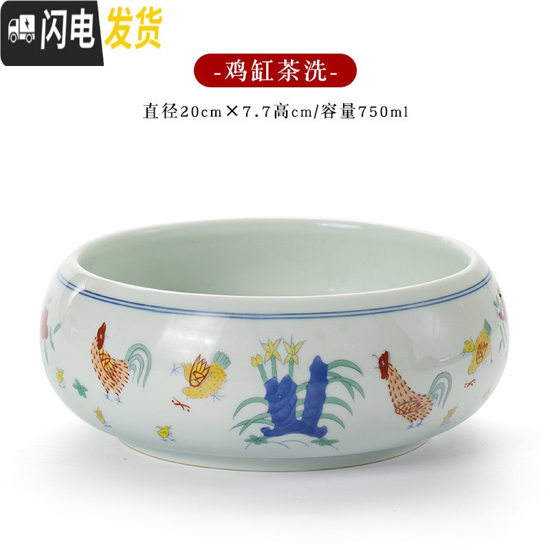 上品 中国陶磁器 明成化 動物平杯 iauoe.edu.ng