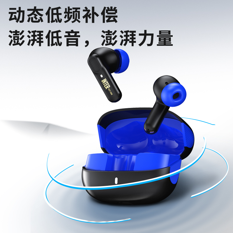 FCIM国际米兰Leobuds ANC主动降噪蓝牙耳机入耳式无线耳机运动游戏通话降噪防水无线耳机高清大图