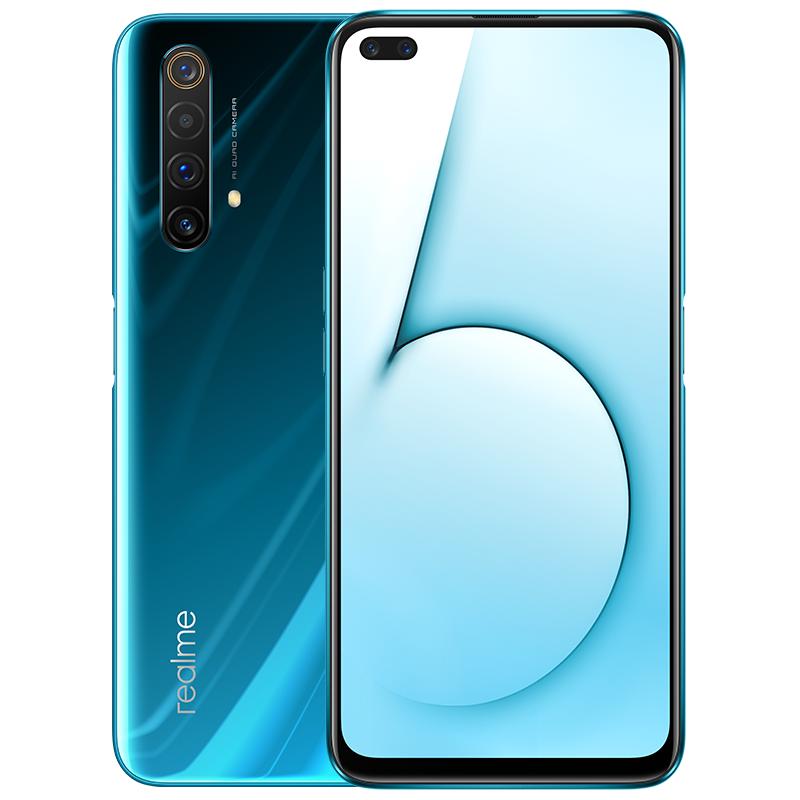 realme 真我 X50 5G手机 SA/NSA双模5G 120Hz畅速屏 骁龙765G VOOC闪充4.0增强版 105°超广角双摄自拍 6400万变焦四摄