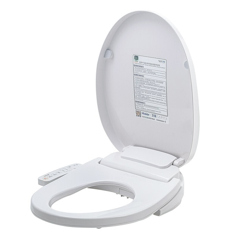 海尔(Haier)卫玺 智能马桶盖 电动坐便器盖 洁身器 即热冲洗 安全抗菌V-117