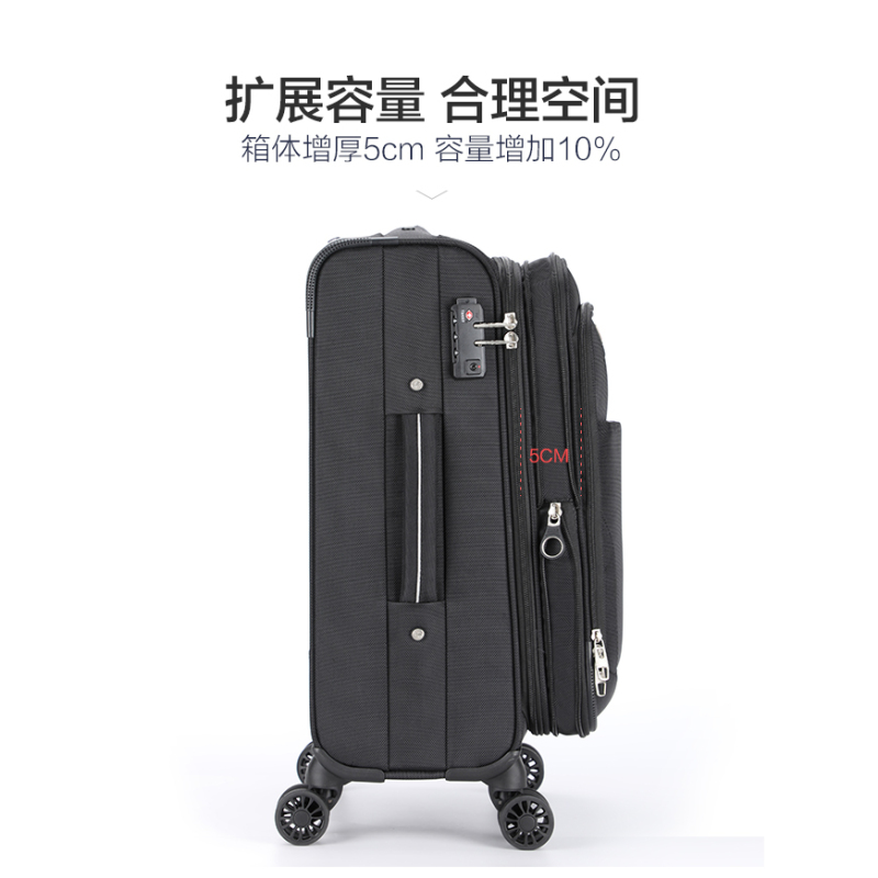 爱华仕16寸商务拉杆箱男牛津布20寸轻便旅行箱24寸万向轮拉杆箱女