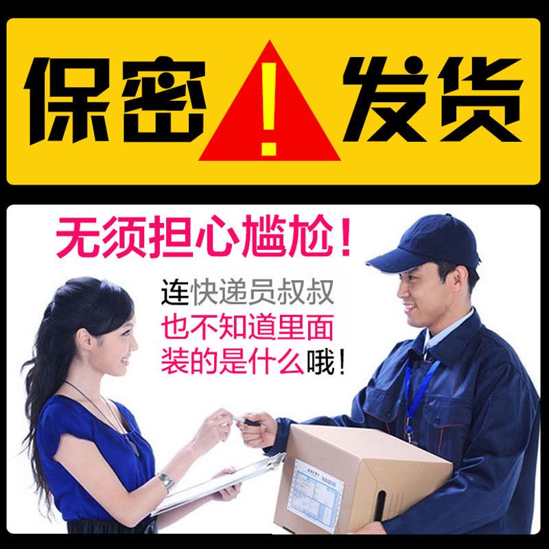 德国EROS伊露丝莹润人体润滑剂水溶性热感润滑液50ml 成人用品情趣用品飞机杯润滑图片