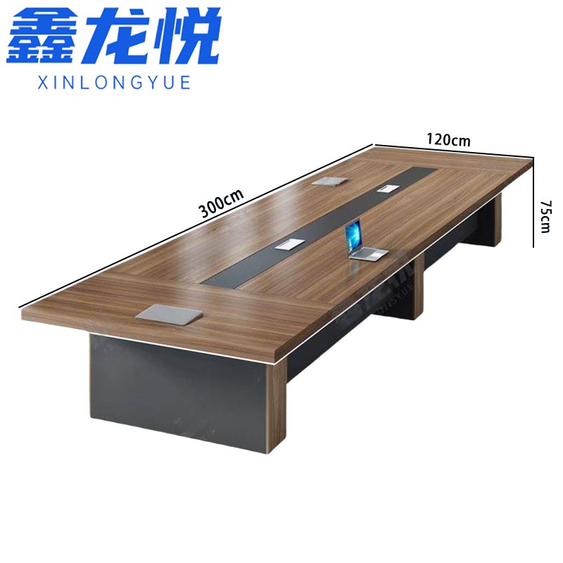 鑫龙悦 会议桌3米张高清大图