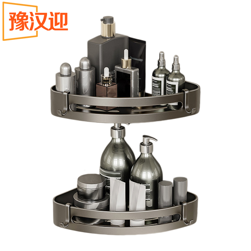 豫汉迎三角四方毛巾架高清大图