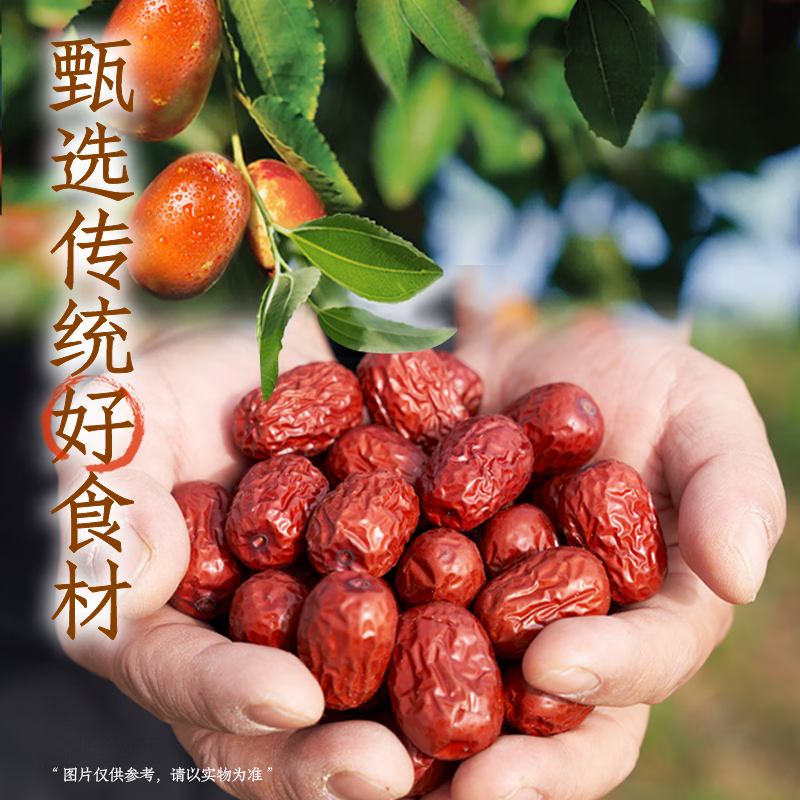 苏宁极物 礼品定制 专属设计 高端商务 礼盒包装 个性刻字 企业赠礼优选高清大图