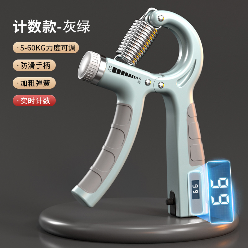 健卡侬握力器J66/个