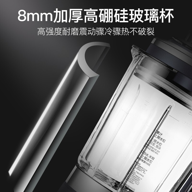 麦滋（MZeat）GM-115-1.75L破壁机家用破壁料理机 榨汁机可预约豆浆机果汁机 莫兰迪绿