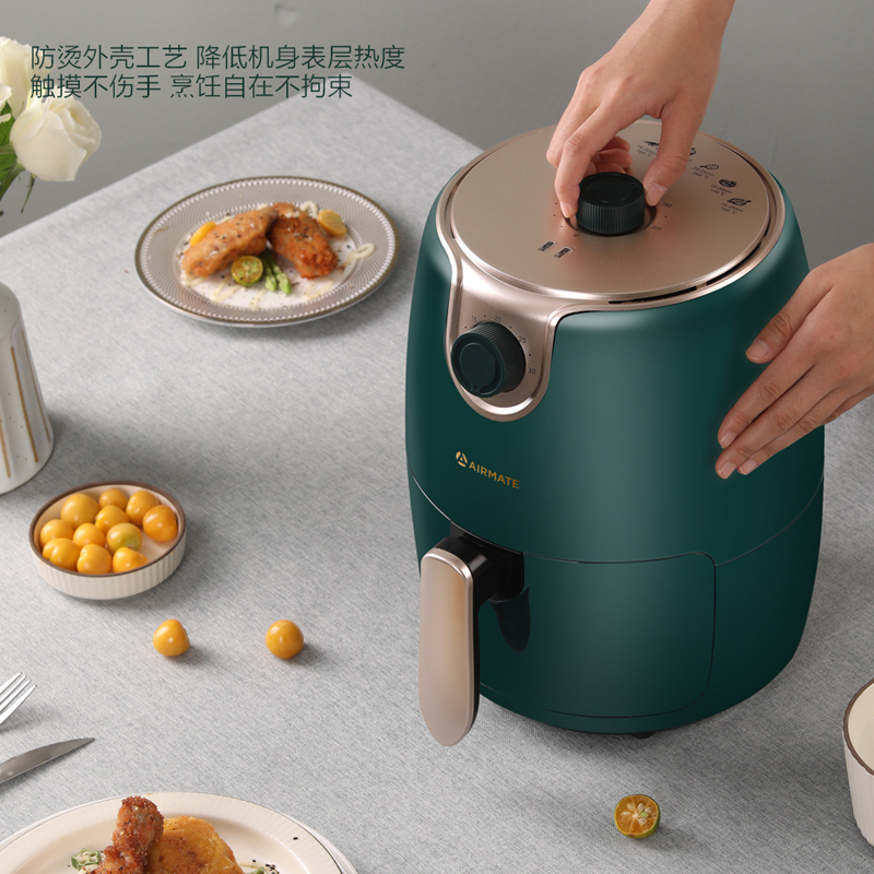 艾美特(Airmate) -F 空气炸锅 EAF2701-01高清大图