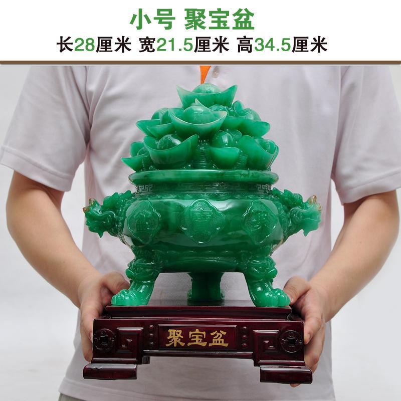 礼品之家 办公室办公桌客厅电视柜玄关装饰 聚宝盆摆件开业乔迁新居商务礼品送女朋友七夕情人节礼物