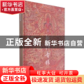 趣法奇格