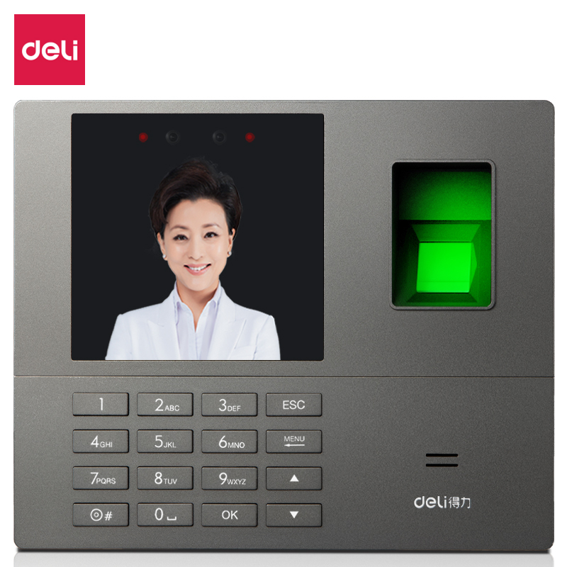 得力 (deli) 人脸指纹混合识别考勤机 自动生成报表33800(单位:台)