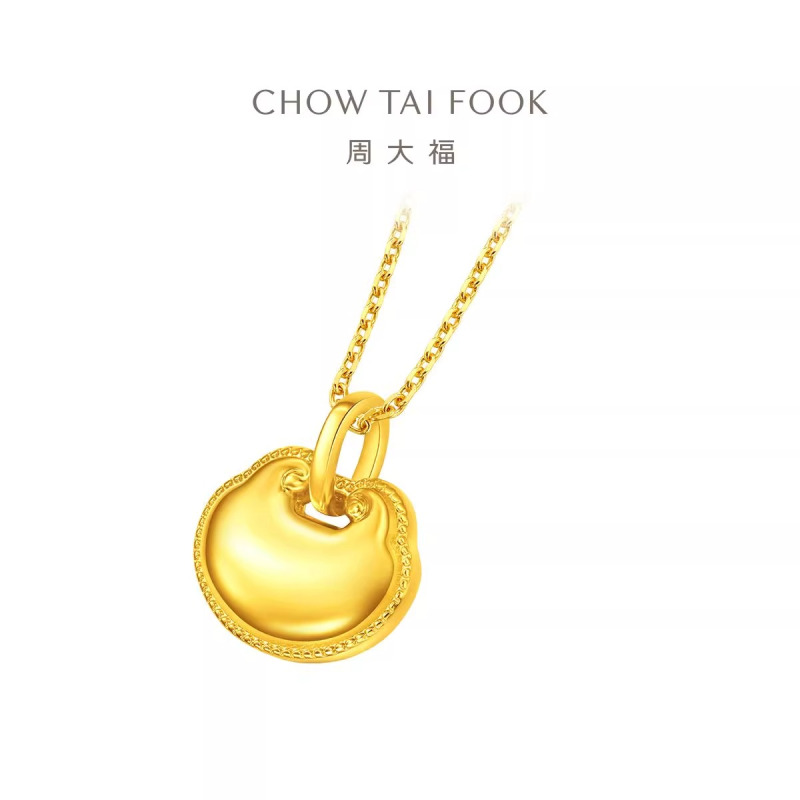 周大福时尚简约锁包足金黄金吊坠(工费:320计价)EOF1393礼物高清大图
