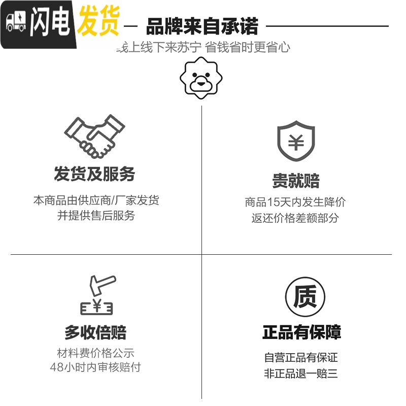 三维工匠晾衣架落地折叠室内晾衣杆 家用室外双杆晒衣架不锈钢凉衣架 经典款2.0M(不锈钢/三杆)晾衣架配件高清大图