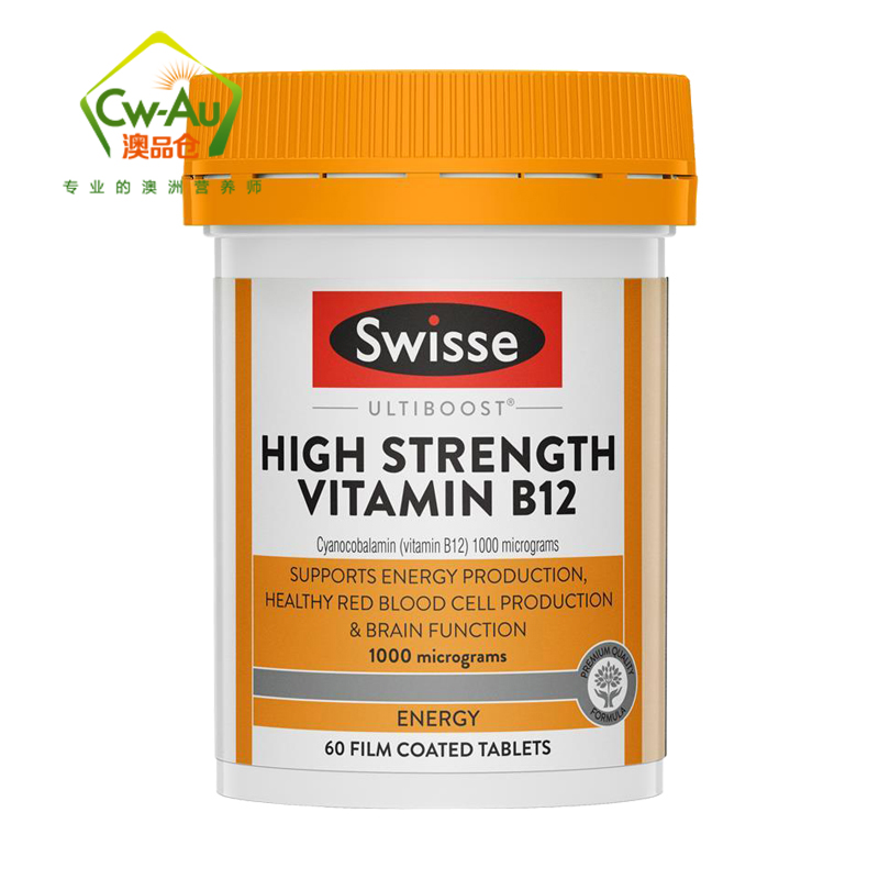 Swisse 高浓度维生素B12 1000mg 60粒 1瓶装 成人维生素矿物质男女精力充沛 澳洲进口高清大图
