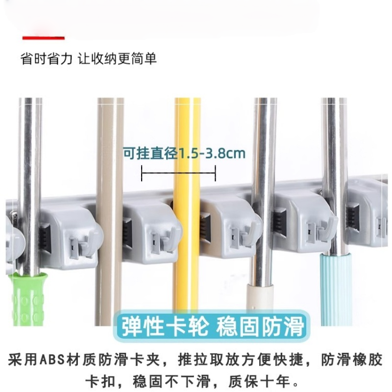 指臣 不锈钢拖把架高清大图