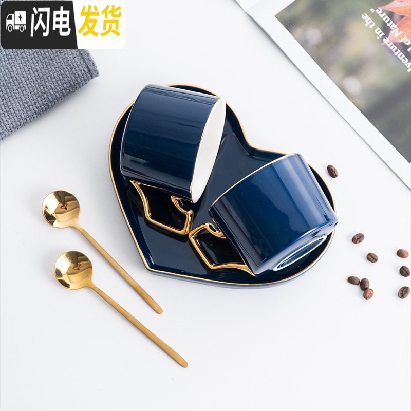 三维工匠创意咖啡杯带勺个性情侣陶瓷杯子一对情侣款家用水杯潮流马克杯碟_528 小奢华情侣咖啡杯桃心碟-送勺-金边宝石蓝 默认尺寸