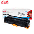 天威 PR-CC531A/CE411AG CY标准装青硒鼓带芯片适用于HP ColorLaserJet CP2020