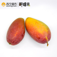 醉疆来 品质水果 贵妃芒 树上熟 海南芒果 约2.5KG 新鲜水果 礼盒装 产地直采