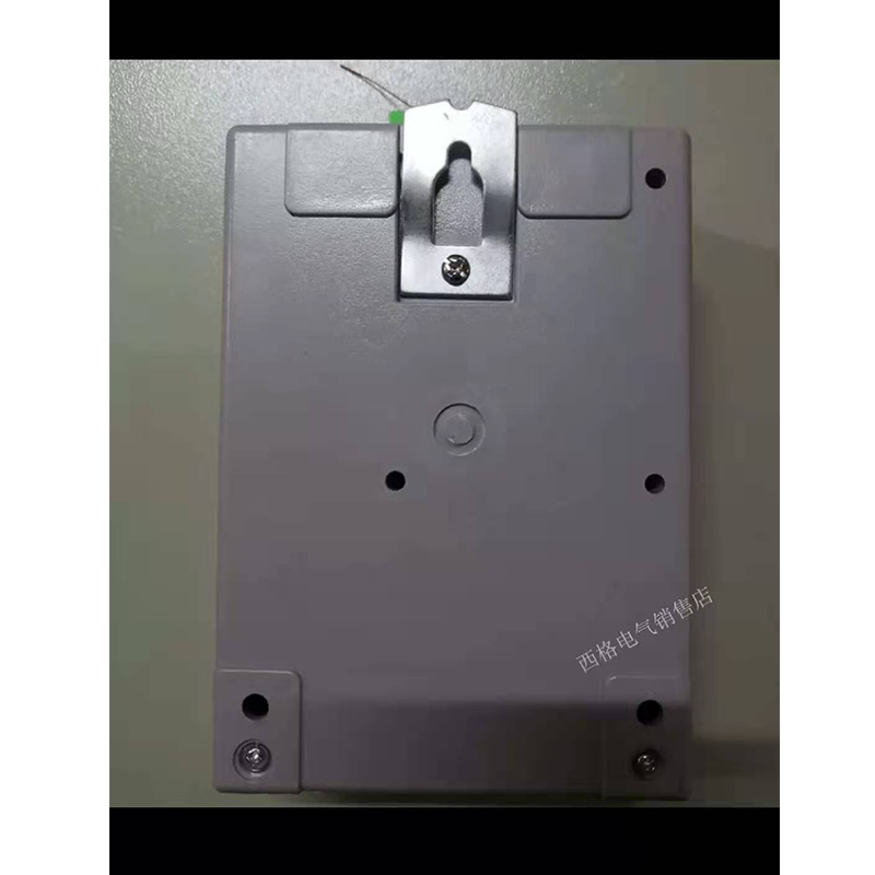 西安旌旗电表（5-40A）DDSY121电表 电度表家用古达出租房电表智能电表