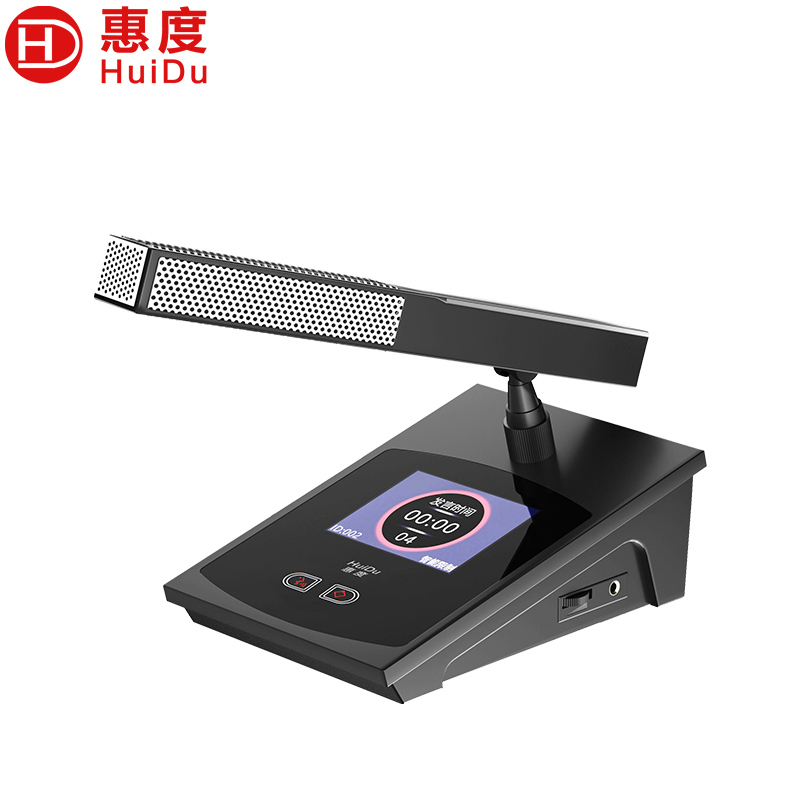 惠度(HuiDu)HD-8700A专业有线手拉手会议麦克风讨论话筒工程系统阵列桌面电容话筒方管款主席麦高清大图