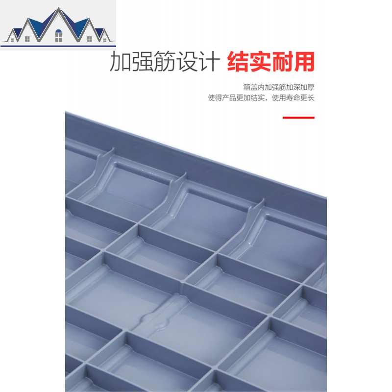 汽车收纳箱车载用品后备整理储物箱爱丽丝零食收纳箱 三维工匠高清大图