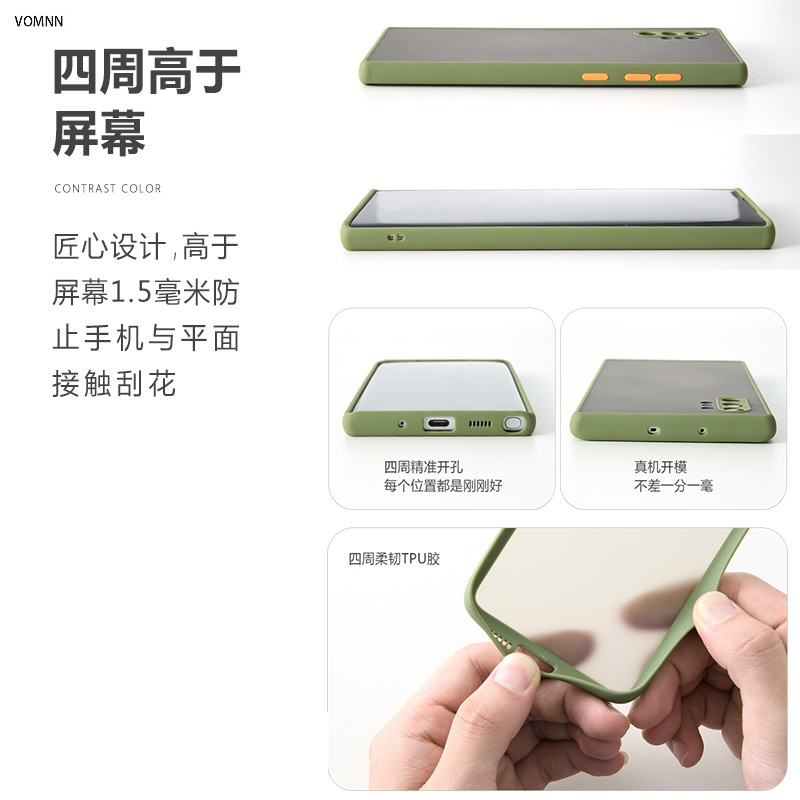 VMONN三星note10手机壳note10plus硅胶note9摄像头全包边防摔保护套note8超薄简约note10
