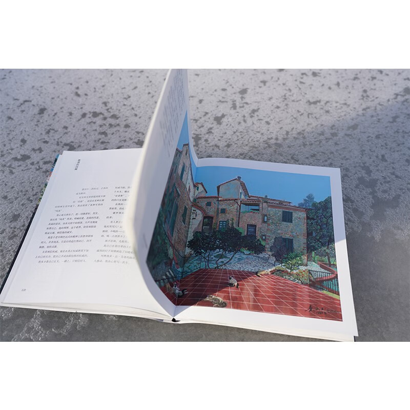 [醉染正版]正版 沿着塞纳河到翡冷翠 黄永玉经典散文画集全新修订 大开本全视觉图文尽现;多幅珍贵画作首次收录 搭黄永玉新高清大图