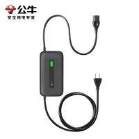 公牛(bull)GN-K1723(72V安全通用T型三孔)电瓶车充电器72v爱玛立马欧派绿源三轮电动车自动断电智能