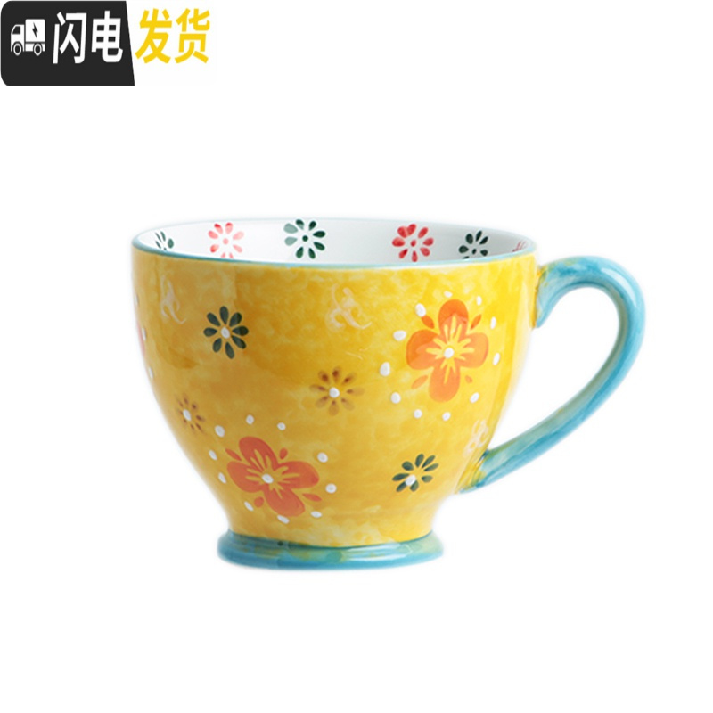 三维工匠北欧手绘陶瓷早餐杯子创意个性潮流咖啡早餐杯