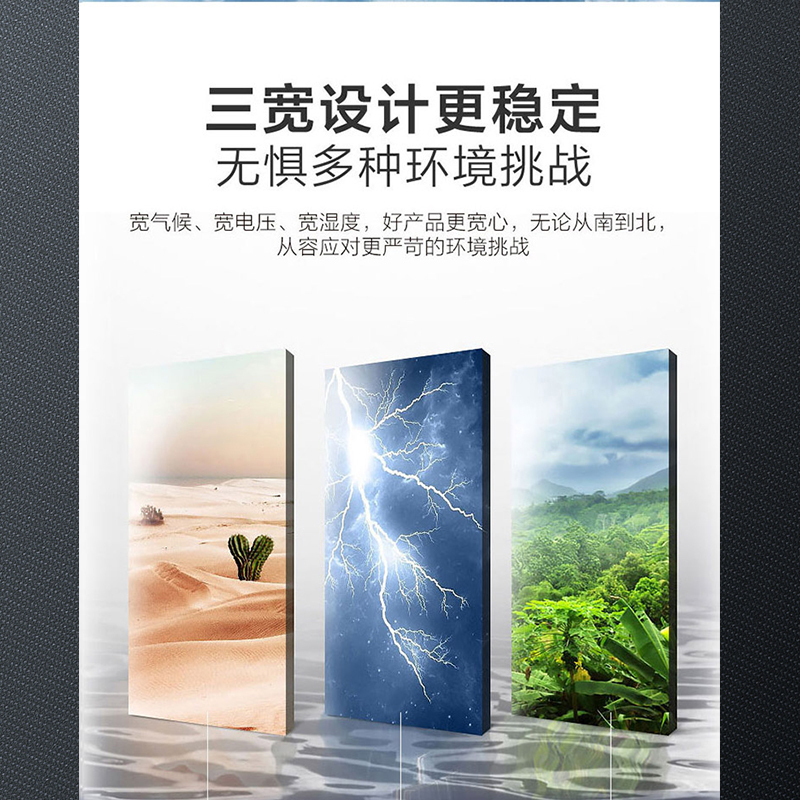 海尔(Haier)100升 卧式冷柜 一机多用 节能省电 家用小冰柜 BC/BD-100GH