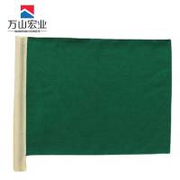 万山宏业 宣传指挥警示旗面 防护旗(绿色50*37cm)FHQ15/个