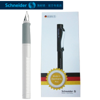 施耐德(schneider)BASE经典钢笔套装礼盒墨水笔办公学生练字笔F尖