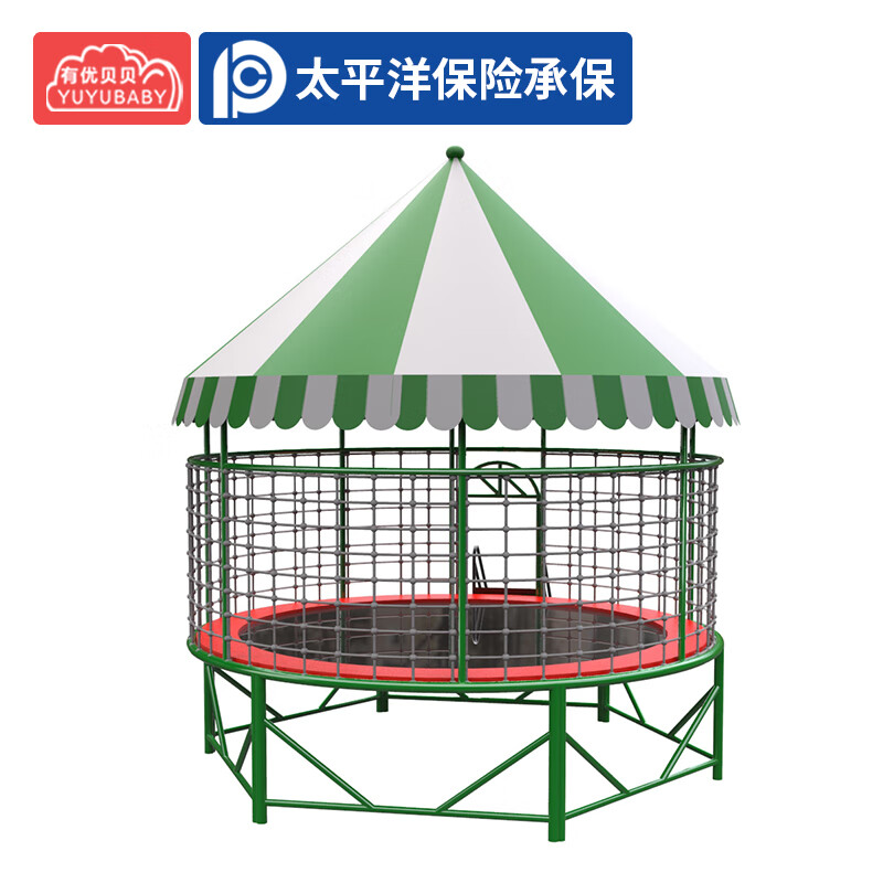 有优贝贝YUYUBABY儿童游乐大型设备幼儿园室外户外室内蹦床玩具-不用不用高清大图