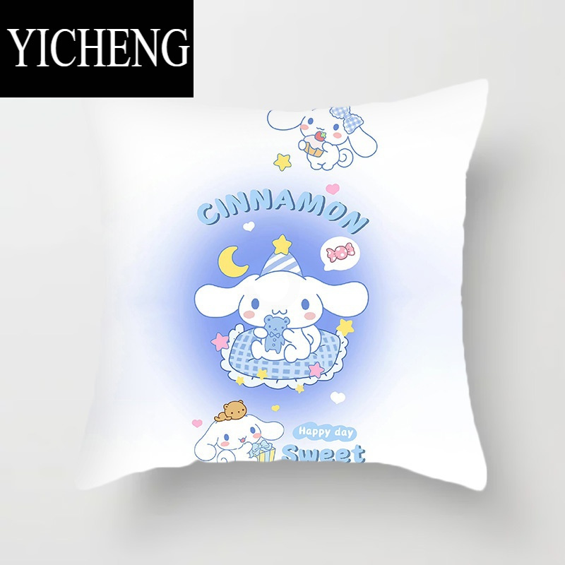 YICHENG玉桂狗大耳狗抱枕客厅沙发靠枕床头靠背护腰靠背垫卡通腰靠垫套