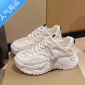 SUNTEK鞋子女夏老爹鞋女款2023年新款厚底小白鞋透气网面休闲运动女鞋动 白色-* 37