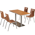 凌迪星食堂餐桌120*60*76cm（一桌四椅）套