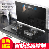 欧诚家用K5体感分体式欧式侧吸下排抽油烟机燃气灶具套装自动清洗嵌入式集成灶