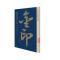 11金印中国著名碑帖:欧阳询行书千字文978755861129222