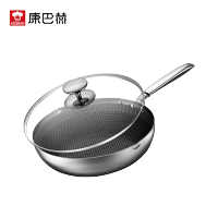 康巴赫(KBH)锅具 煎炒两用锅 炒锅煎锅 316L不锈钢 蜂窝纹理 一锅多用