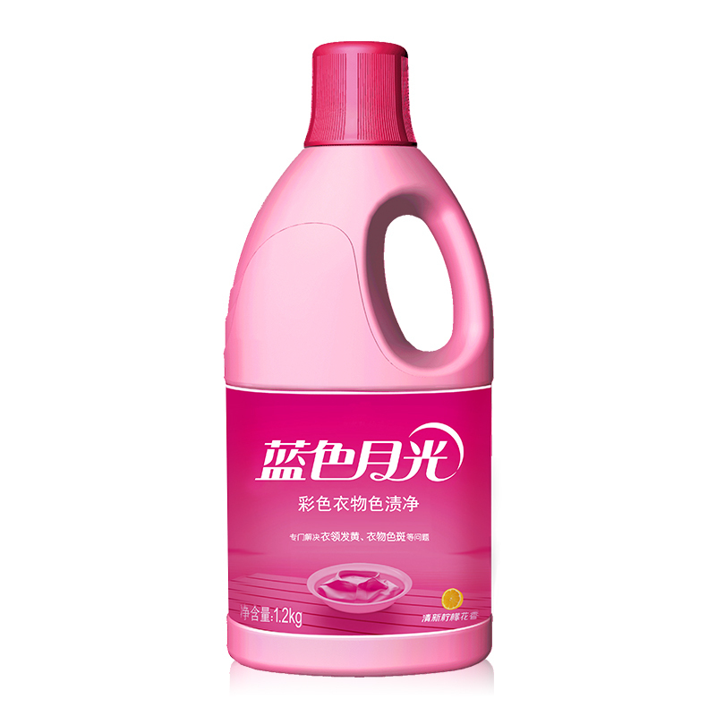蓝月亮 蓝色月光彩色衣物色渍净 漂渍液漂白剂彩漂 1.2kg/瓶 彩衣焕新 专业去色渍