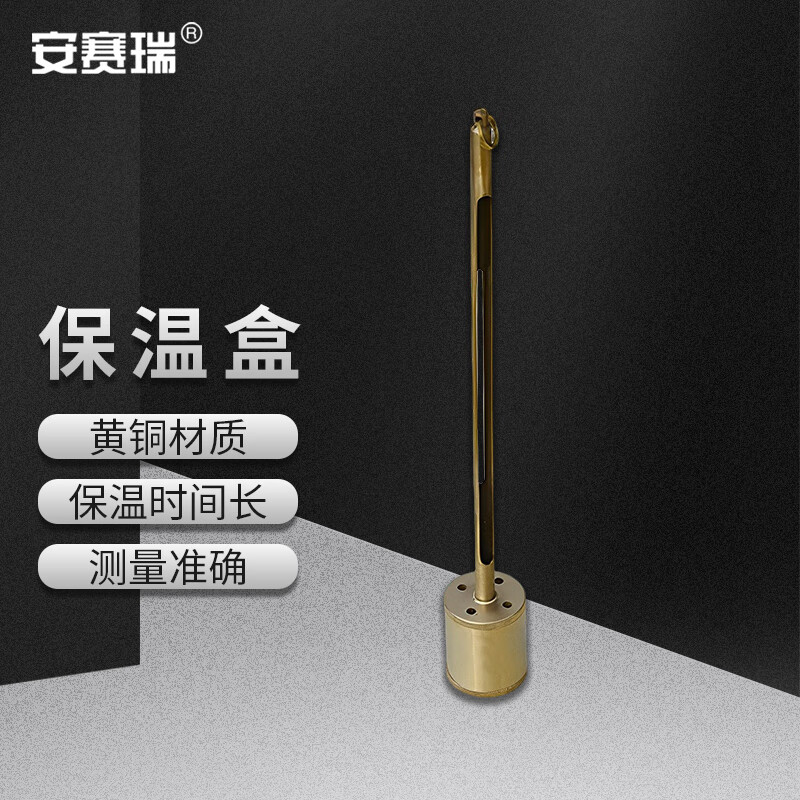 安赛瑞多功能工具箱便携耐用轻量化设计极致工艺小五金