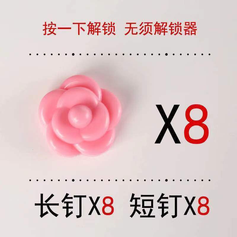 第五代被子被罩被套床单固定器防滑固定扣固定被子被角