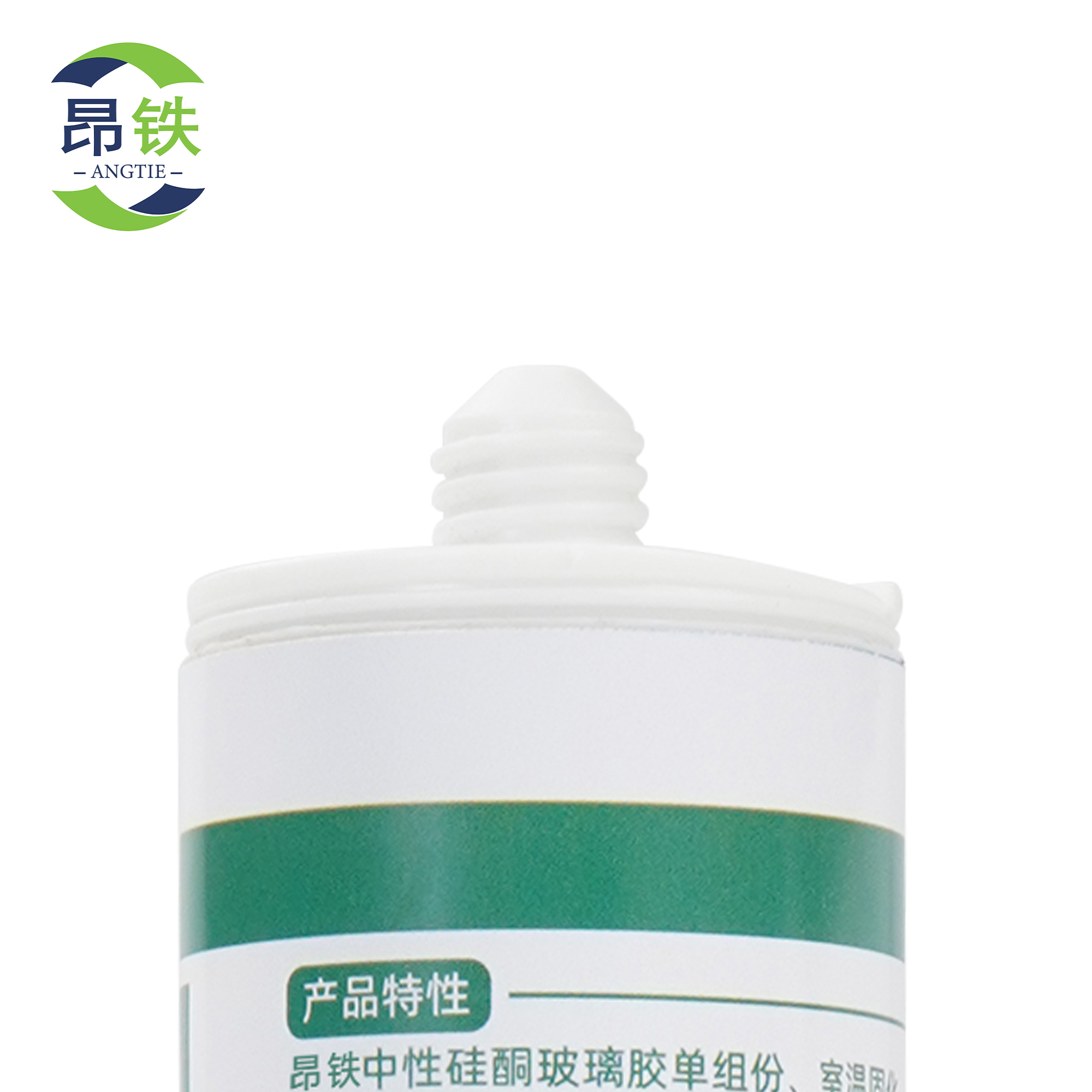 昂铁防霉胶白色瓶高清大图