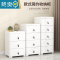 敬平45/55cm多层抽屉式收纳柜子家用收纳置物柜杂物储物柜卧室床头柜