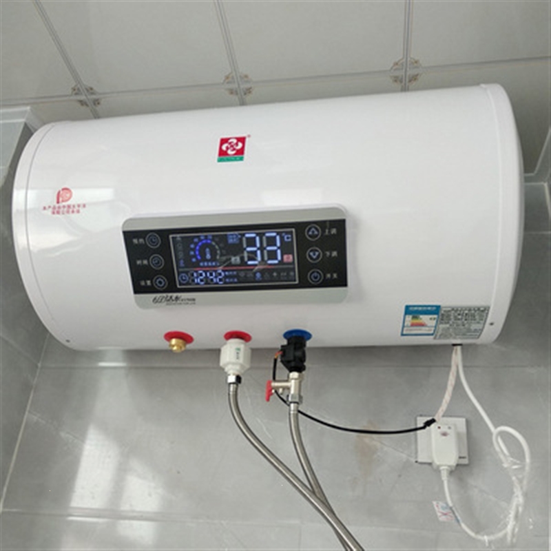 热水器家用储水即热式洗澡机_a08圆桶遥控出水断电_80升数显高配上门