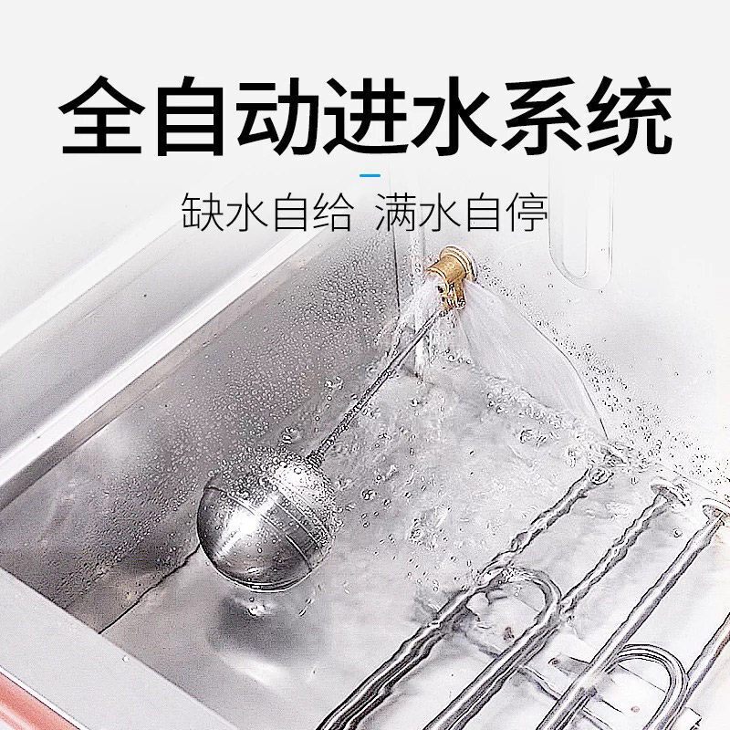 睿美(Ruimei) 商用蒸饭机 蒸饭车 蒸饭柜 蒸饭箱 全发泡蒸箱多功能蒸箱 10盘燃气款
