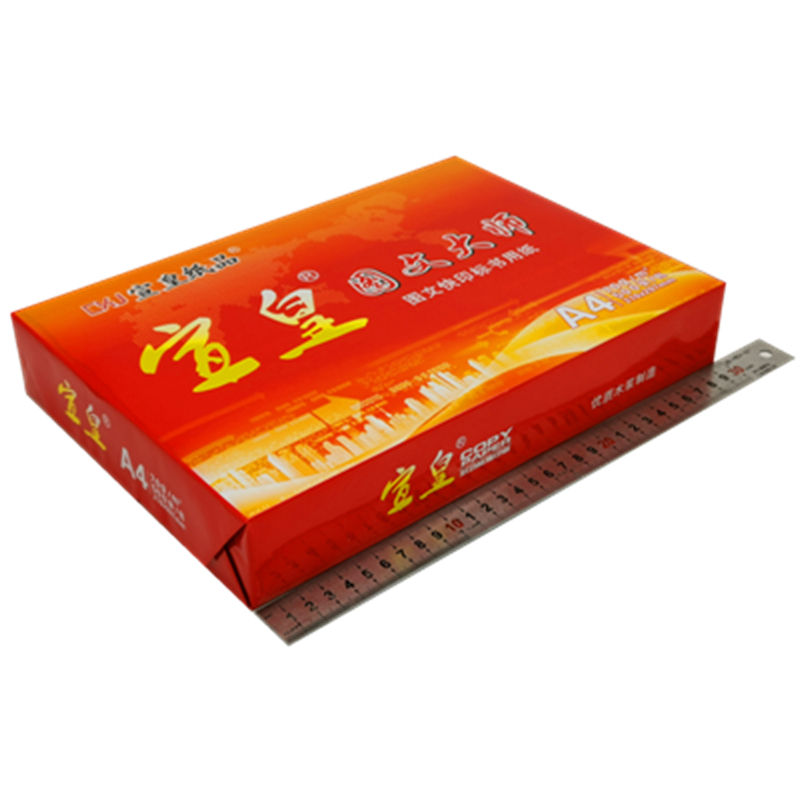 宣皇 红宣皇图文大师标书打印双面复印500张一包A4纸白纸试卷纸a四草稿纸 红宣皇图文大师A4 70G 8包/箱