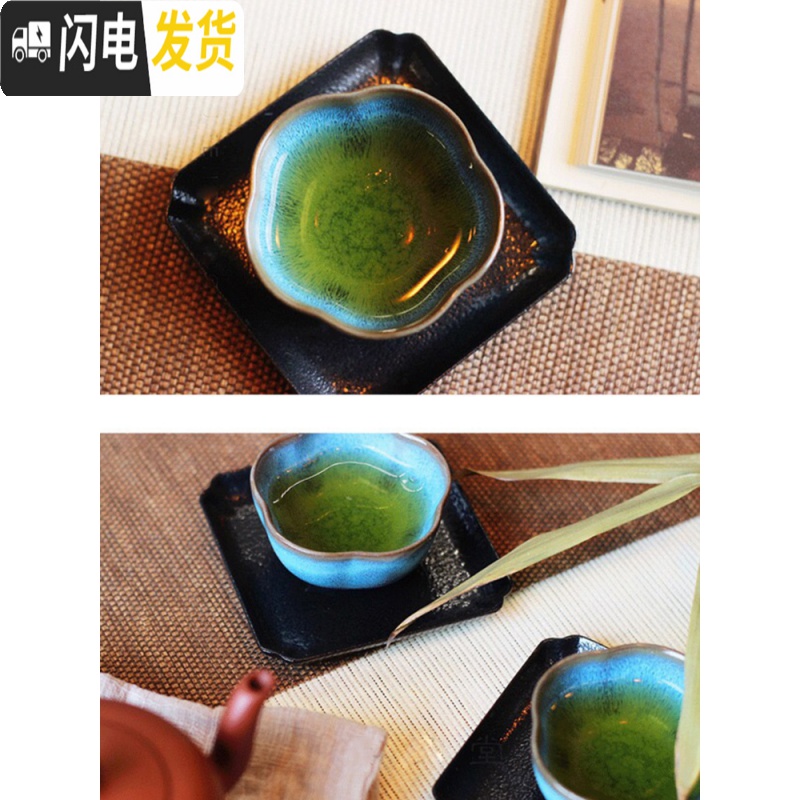 三维工匠陶瓷薄杯子樱花梅花莲花日式陶小杯茶杯天目釉建盏品茗杯单杯 黄金叶莲花杯高清大图
