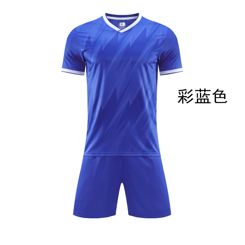 统狮 足球服 E87 套 彩蓝色 3XL
