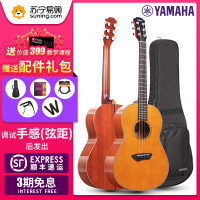 YAMAHA雅马哈CSF1M面单CSF3M全单民谣吉他儿童单板36、38寸圆角原木色复古色云杉木加震CSFTA